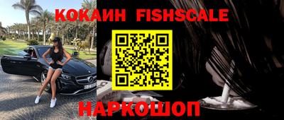 дмт Краснокаменск