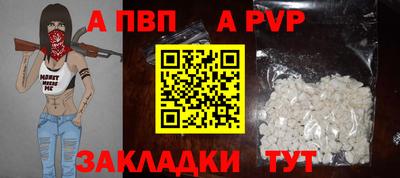 дмт Краснокаменск