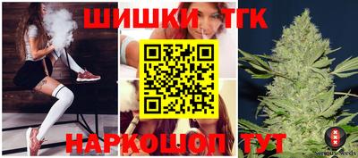 первитин Кунгур