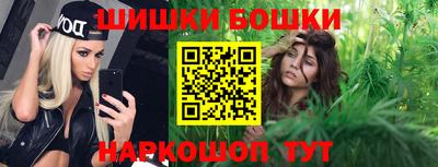 каннабис Краснознаменск