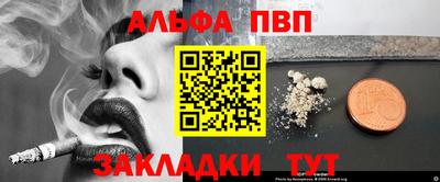 дмт Краснокаменск