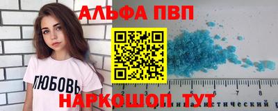 каннабис Краснознаменск