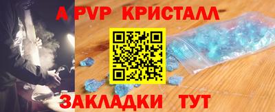 дмт Краснокаменск
