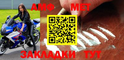 кокс Кулебаки