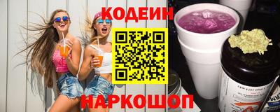 каннабис Краснознаменск