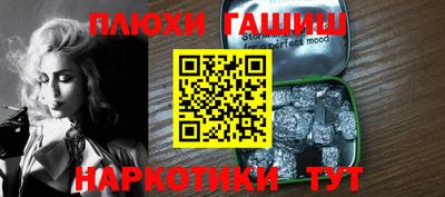 первитин Кунгур