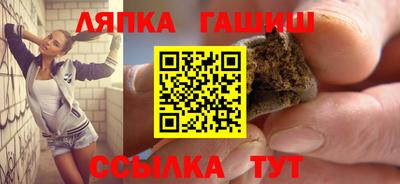 кокс Кулебаки