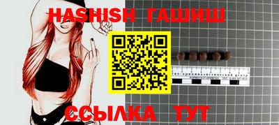 дмт Краснокаменск
